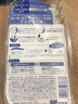 奇士美（kiss me）花漾美姬蓝色睫毛底膏卷翘纤长持久防晕染 6g/支618 实拍图