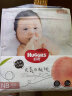 好奇（Huggies）铂金装纸尿裤NB84片(5kg以下)新生儿小号婴儿尿不湿小桃裤超薄 实拍图