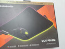 赛睿（SteelSeries）QcK Prism Cloth Medium 320*270*4mm 双区域RGB灯效 橡胶地基 包边鼠标垫 炫彩RGB版 实拍图