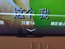 SHARP夏普 70英寸4K超高清 日本原装进口面板  蓝牙语音 智能 无线wifi网络液晶平板电视机 70英寸 实拍图