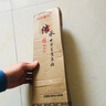 炊大皇炒菜锅铲硅胶铲勺炒菜锅铲子无漆无蜡多款可选 硅胶铲（耐高温260度） 实拍图