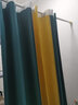 梦达莱全遮光窗帘成品免打孔安装罗马杆一整套卧室定制客厅防风保暖遮阳 拼接款：孔雀蓝+黄色 适用宽1.1-1.6米【窗帘高2.2米】 实拍图