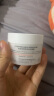 雅漾（Avene）恒润肌活保湿凝露50ML 深度滋润补水保湿 舒缓敏感肌 乳液面霜 实拍图