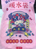 暖火暖手宝注水热水袋暖手神器大姨妈暖肚子防爆暖水袋卡通可爱生理期 实拍图