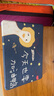 索盈ipad保护套2025年ipad11/air7/10代24款air6/5mini7/6苹果air2平板ipad5保护壳子硅胶防弯全包防摔 【升级款】加油鸭【配钢化膜】 【10.2英寸】ipad7/ 实拍图