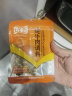 乐畅炖卤羊肉调味料30g 商超同款 内含2小袋 天然香辛大料料包煮羊汤 实拍图