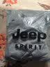 JEEP SPIRIT吉普卫衣男连帽秋季休闲宽松长袖T恤男打底衫男 浅灰色 2XL 实拍图