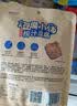 三只松鼠鱼豆腐香辣Q弹豆干豆腐办公室即食烧烤火锅味休闲零食 【甜辣味】Q弹豆干100gx3袋 实拍图