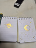 金值白色星空线圈本/4本装 A7小笔记本子便携式记事本学生随身携带迷你口袋本随手记单词本小号记 实拍图