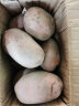 惠寻京东自有品牌 红皮黄心土豆净重800g+ 带箱2斤 新鲜土豆马铃薯 实拍图