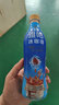 统一雅哈冰咖啡450ml*15瓶整箱装即饮咖啡味饮料新（老包装随机发货） 雅哈冰咖啡450ml*5瓶 实拍图