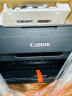 佳能（Canon）G3810大容量可加墨彩色多功能无线一体机（打印/复印/扫描/作业打印/微信远程WiFi 学生/家用） 实拍图