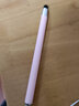 博音 儿童触屏笔希沃学习机触控笔可伸缩点读笔苹果ipad点屏幕通用步步高S6电容笔平板电脑指读棒 【樱花粉】替换笔头x1&diy贴纸 实拍图