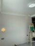 德力西（DELIXI） 照明LED吸顶灯卧室客厅灯MX797系列家用超薄现代简约灯具灯饰 雅白 24W白光/10-18平 实拍图