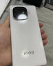 vivo iQOO Z9 8GB+128GB 星芒白 6000mAh 蓝海电池 1.5K 144Hz 护眼屏 第三代骁龙 7 电竞手机 晒单实拍图
