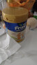 美素佳儿（Friso）金装系列 港版3段 儿童配方奶粉 HMO配方900g/罐  实拍图
