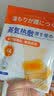 KDANG艾草蒸汽手腕热敷贴暖膝贴暖腰贴暖手宝发热艾灸贴温灸贴暖宝宝贴 【腰腹专用】艾草蒸汽暖腰贴10贴 实拍图