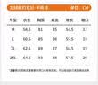 猫人中高领打底衫女2025新款加厚秋冬黑色内搭长袖上衣针织衫 实拍图