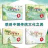 宝贝枕边故事绘本 安全知识教育 全12册  实拍图