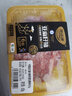 家佳康去皮五花肉块900g 五花肉打膘烤肉红烧肉自繁自养 中粮出品猪肉 实拍图