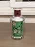 豪城（HAOCHENG）王子生肖飞天50-1000ml茅台酒瓶收藏保护套展示包装盒防尘24节气 24节气通用【100ml】 实拍图