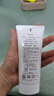 嘉娜宝（KANEBO） allie防晒霜 润色防晒乳液 保湿清爽防水日本隔离乳防晒乳啫喱 SPF50+90g新版 实拍图