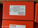 罗格朗（LEGRAND）tcl插座面板画采白色五孔开关USB家用二三插86型暗装墙壁电源插座 一开单控开关 实拍图