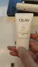 玉兰油（OLAY）大红瓶护肤品套装水乳礼盒女补水保湿抗皱淡纹化妆品全套妈妈礼物 【旅行装】精华水100ml+乳70ml 实拍图
