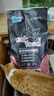 汉优发酵幼猫粮 布偶蓝猫橘猫加菲英短猫咪通用奶香味全价猫干粮 发酵幼猫粮8kg 实拍图