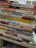 小升初必备 最新五年小考满分作文大全（456年级适用）2019版 获奖分类满分作文素材 波波乌作文 实拍图