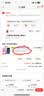 iPhone 苹果6/苹果6Plus  苹果6 苹果6plus 二手手机 苹果6plus-深空灰色 16G【电池效率随机】 9成新 实拍图