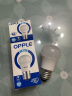 欧普（OPPLE）LED灯泡节能球泡 5W E27大螺口 白光（五只装） 实拍图
