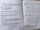 亚都（YADU）加湿器 办公室加湿 客厅卧室家用 桌面加湿 轻音加湿 孕妇婴儿可用加湿 迷你加湿 SC180-S045 实拍图