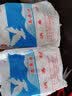 南鹰消毒粉漂白消毒片消毒清洁医院家庭消毒剂学校酒店餐具地面 二袋装 实拍图