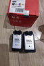 双杰845墨盒适用佳能MG3080 TS3380 TS3480 MG2580s MG2400 TS3180 TS308 MG2980 IP2880s墨水845 846墨盒2黑1彩 实拍图