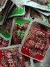 口水娃 手撕素牛排大豆蛋白制品豆干豆腐皮素鸡素食素牛肉零食解饿小吃 混合味1000克 实拍图