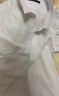 罗蒙（ROMON）纯色商务职业正装男士白衬衫工装外套长袖衬衣男CS108白色3XL 晒单实拍图