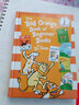 苏斯博士英语启蒙认知 The Big Orange Book of Beginner Books 橙色大书 英文原版精装入门绘本故事选集6合1 七色系列 绿山墙 Big Orange Book Of  实拍图
