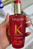 卡诗（KERASTASE）护发精油 漂染修护保湿 防断发 免洗护发油 头发护理 山茶花香氛护发油15ml*3=45ml 实拍图