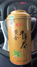 婺燕堂牛蒡根黄金牛蒡茶真空独立小包装养生茶送长辈礼品 黄金牛蒡茶 1罐 实拍图
