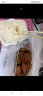 陈一凡 柠檬片 精选中段四川柠檬原味泡水喝的水果柠檬茶花草茶袋装250g 晒单实拍图