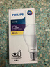 飞利浦（PHILIPS） led灯泡e27大小螺口圆形节能灯泡家用高亮白光黄光光源单灯照明 E27大螺口15W经济型 暖白色/黄光3000K 实拍图