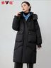 雅鹿官方极寒羽绒服女士长款2025冬季新款时尚加厚纯色连帽保暖外套 黑色 L 实拍图