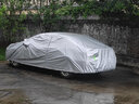 智汇丰田卡罗拉锐放专用车衣全车罩锐放suv防晒隔热防雨雪加厚牛津布 22-25款丰田卡罗拉锐放燃油混动专用车衣全车罩 加厚防暴晒防雨防风防水防雪防霜防冰雹牛津布车衣车罩 实拍图