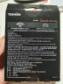 东芝（TOSHIBA）4TB 游戏移动硬盘机械 Gaming系列 USB3.2 Gen 1 黑色 大容量 兼容Mac PlayStation Xbox One 晒单实拍图
