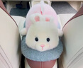 艾布与棉花车载纸巾盒扶手箱抽纸盒创意汽车竹炭包摆件高级感公仔车内装饰品 小兔-炭包抽纸二合一 实拍图