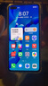 华为 HUAWEI P40 二手手机 二手华为手机 麒麟990 5G全面屏安卓智能 拍照游戏手机 冰霜银【赠3C认证快充】 8GB+256GB（精挑细选高电池效率） 95新 实拍图