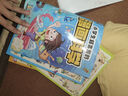 小学生超喜爱的漫画科学（全4册 全彩漫画 儿童科学启蒙读物）【8-12岁】科学实验，贴近生活，让孩子看漫画，动手做，一套科学科普读物   实拍图