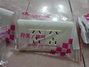 飞雕（FEIDIAO）家用开关插座面板五孔暗装插座86型空调三孔插USB网电视插小板白 一开双控五孔 实拍图