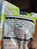 米勒猴焦糖瓜子500g/袋大颗粒葵花籽年货坚果炒货零食大包装香瓜子批发 【4斤】焦糖瓜子 500g*4袋 实拍图
